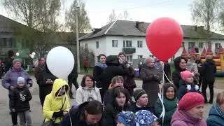 ОМЗ  8 мая