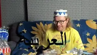 Ваномас поддержал Палестину