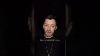 Словил стеклянный потолок?