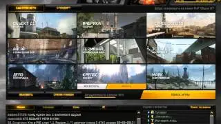 хохлы уже стыд потеряли warface