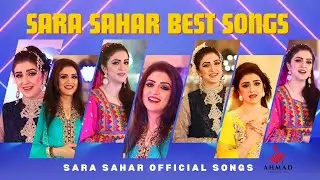 Pashto New Song | Sara Sahar | Tappy |  Sara Sahar Best Songs | 2024 | 4k | سارا سحر