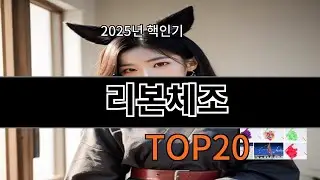 리본체조 후기 폭발 알리익스프레스 필수템 BEST 10