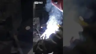 Участок сварки