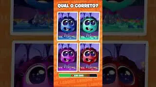 QUIZ DIVERTIDAMENTE | QUAL É O CORRETO? #quiz #labquiz #shorts