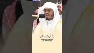 From Surah Yunus by Sheikh Yasser Ad Dosari in Maqam Ajam #shorts #quran