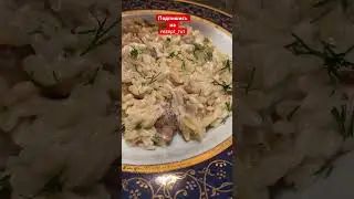 ОРЗО с морепродуктами: как приготовить лучшую пасту с креветками?