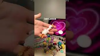 Оно есть у всех💗