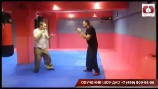 Рукопашный бой Шоу-Дао 2014г. \ Shou-Tao martial arts 2014