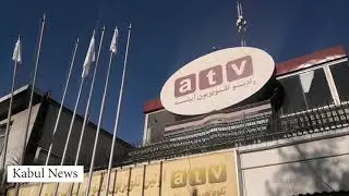 آخرین وضعیت از شیرپور و تلویزیون آیینه بعد از سلطۀ طالبان بر افغانستان