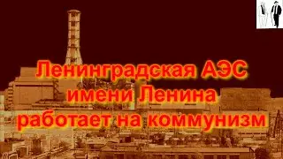 28 06 20  На Тверь выпали радиоактивные осадки