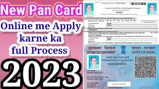 New Pan Card Online me Apply karne ka full Process//Apna Mobile Se PAN Card Ko Apply Kaise Kare 2023
