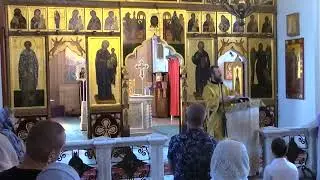 2024-07-21 Проповедь на Послание к Римлянам святого апостола Павла ГЛАВА 