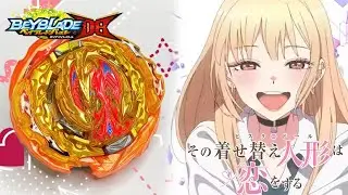 Kitagawa Marin [Sono Bisque Doll] - Beyblade Burst Dynamite Battle Combo 