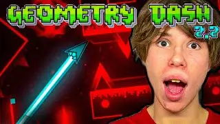 ГЕОМЕТРИ ДЭШ 2.2 Спустя 6 лет! Geometry Dash