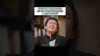💔СКОЛЬКО БОЛИ В ЕГО ГЛАЗАХ//𝗗𝗥𝗔𝗠𝗠𝗟𝗜//#shorts #short #dorama #дорама #cdrama