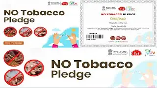 No Tobacco Pledge | Pledge Certificate Download By Gov't | Pledge.mygov.in