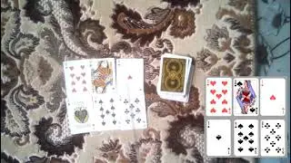 учимся гадать на раскладах