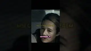 Cмертоносный вирус, стёр с лица Земли почти всё население😰Сериал "Дождь" (2018-2020)#кино #фильмы