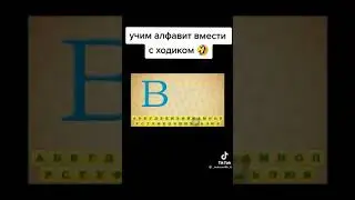 Мемы с холдиком! 