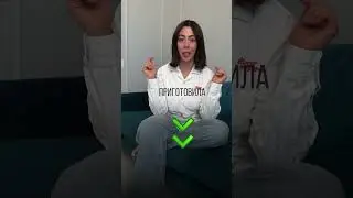 Как создавать контент и не тратить на это много времени?! #блогер #сторисинстаграм #контент