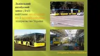 Де ти живеш-03-14-11-58_wmv.wmv