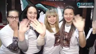 Голодные игры бизнеса. Весна 2015. 1 день