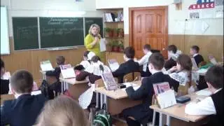фрагмент урока русского языка в 4 классе, учитель  Живайкина