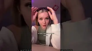 Лиза Лпшка и ее новая песня 