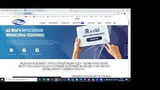Замовлення хостингу