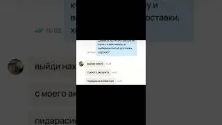 Случай на Авито... #авито #avito #сборкапк #сборка #пк