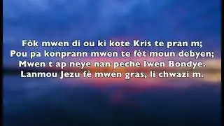 Mwen pa konnen poukisa kris renmenm selman wé laglwa kouvri