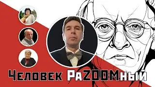 ARCC Quarantine Zooming: N.Rubinstein and B.Roginsky about their BBC show "Jazz in Brodsky's poetry"