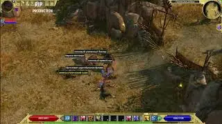 Titan Quest Прохождение квеста 