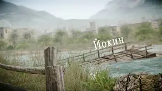Для солнышка!