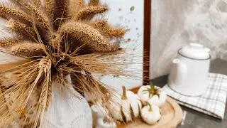 Куда пропала?Осенний декор