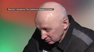 #задержания #Анатолия #Быкова