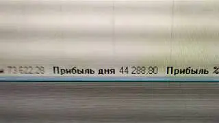Поднял на бирже 45000 руб за 3 часа!