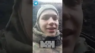 «СВО — это билет в один конец». Не подписывай контракт!