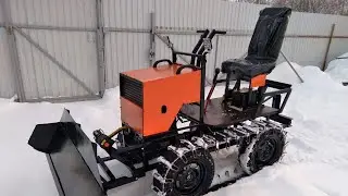 Гусеничный минитрактор