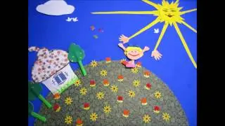 Розовое утро.wmv
