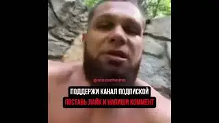 Хоронженко не нужны пояса, а нужны негодяи! 