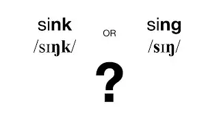 SINK or SING? English pronunciation listening practice and ear training with minimal pairs (ng & nk)