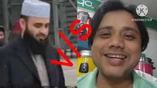 #আমি একটা জিন্দা লাশ #বারী সিদ্দিকী