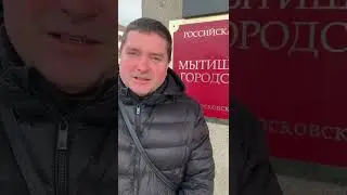 Оспаривание вины в дтп.  Статья 12.14 ч. 3 коап рф. Подстава на дороге. Выигранное дело.