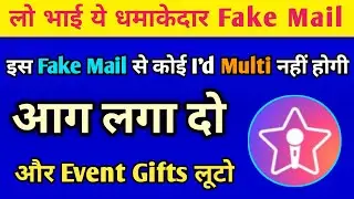 Best Mail for Never Ban StarMaker I'd || Create Unlimited I'd with this Mail || SumiTech