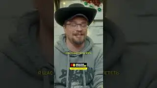 Харламов проиграл гонорар в Лас Вегасе / ЗАШКВАРНЫЕ ИСТОРИИ КЛИККЛАК 