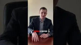 Изменения в законодательстве о долговых расписках