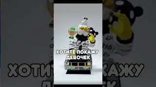 #девочкипозор#девочкипозорросси#девочкиотстой