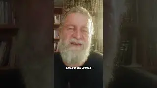 עבולעפיה ניגון נפשי