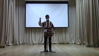 Агутин
